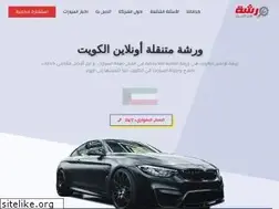 Sites similar to warshaonline.com