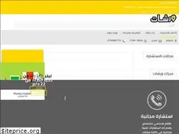 Sites similar to warshatapp.com