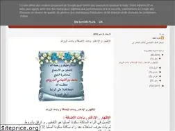 Sites similar to warshbarodi.blogspot.com