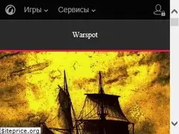 Sites similar to warspot.ru