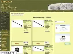 Sites similar to warstage.ru