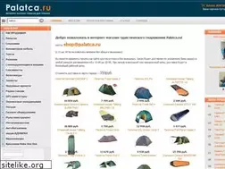 Sites similar to warta.ru