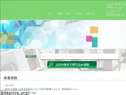 Sites similar to wartech.co.jp