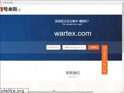 Sites similar to wartex.com