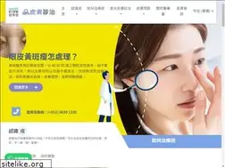 Sites similar to warts.hk