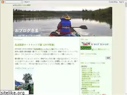 Sites similar to waruko.blogspot.com
