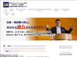 Sites similar to waryoku.jp