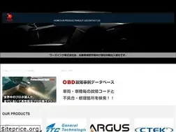 Sites similar to was-inc.net
