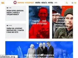 Sites similar to was.media