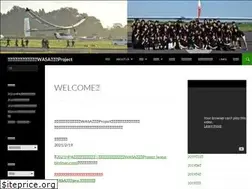 Sites similar to wasa-birdman.com