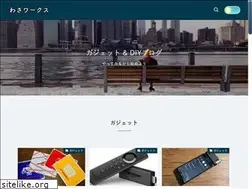 Sites similar to wasa.work