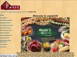 Sites similar to wasabi34.com