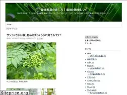 Sites similar to wasabi777.info
