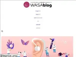 Sites similar to wasabitaro.com