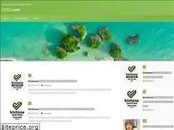 Sites similar to wasabito.com