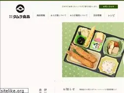 Sites similar to wasabizuke.com