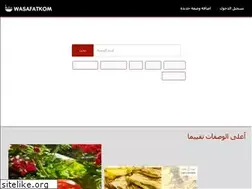 Sites similar to wasafatkom.com