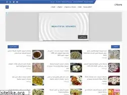 Sites similar to wasafatnadia16.com