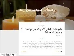 Sites similar to wasafatzena.com