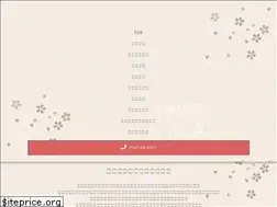 Sites similar to wasaisousai-hana.com
