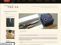 Sites similar to wasaiya.com