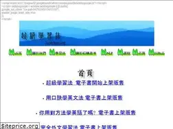 Sites similar to wasami.com