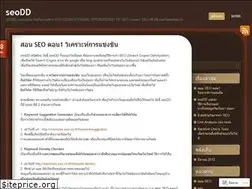 Sites similar to wasana602.wordpress.com