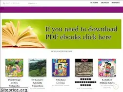 Sites similar to wasanabookpublishers.lk