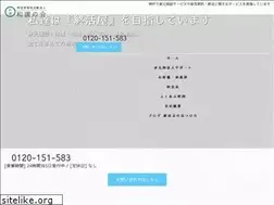 Sites similar to wasannokai.com