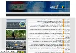 Sites similar to wasat.info