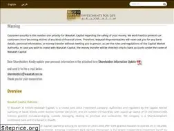 Sites similar to wasatah.com.sa