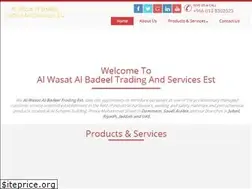 Sites similar to wasatalbadeel.com
