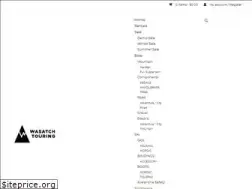 Sites similar to wasatchtouring.com