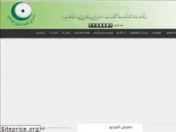 Sites similar to wasatyea.net