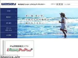 Sites similar to wasay.co.jp