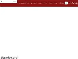Sites similar to wasco-ir.com