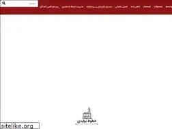 Sites similar to wasco.ir