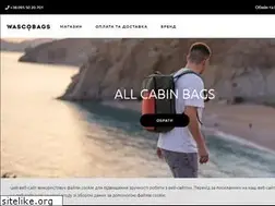 Sites similar to wascobags.com