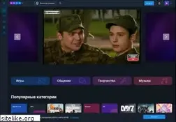 Sites similar to wasd.tv
