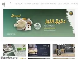 Sites similar to wasdglobal.com