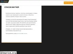 Sites similar to wasdparty.com