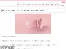 Sites similar to wasdradio.com