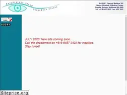 Sites similar to wasdri.org.au