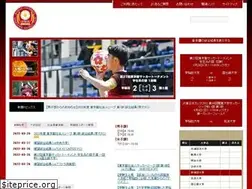 Sites similar to waseda-afc.jp