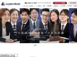 Sites similar to waseda-eg.com