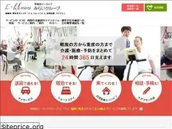 Sites similar to waseda-elife.com