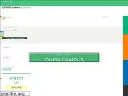 Sites similar to waseda-flc.ac.jp
