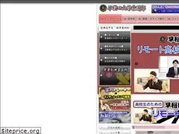Sites similar to waseda-judo.com