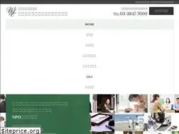 Sites similar to waseda-kouken.info