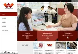 Sites similar to waseda-pm.com